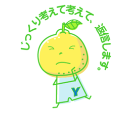 Little Child of YUZU sticker #2289575