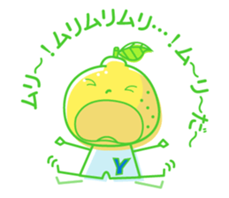 Little Child of YUZU sticker #2289576