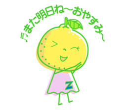 Little Child of YUZU sticker #2289578