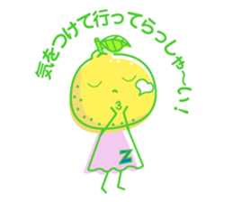 Little Child of YUZU sticker #2289581