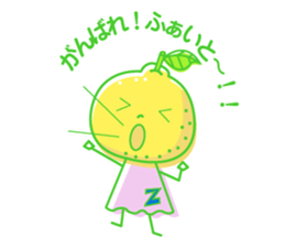Little Child of YUZU sticker #2289583