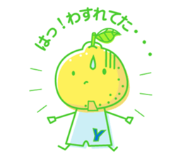 Little Child of YUZU sticker #2289586