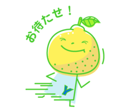 Little Child of YUZU sticker #2289587