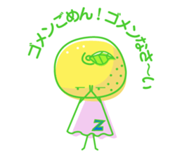 Little Child of YUZU sticker #2289590