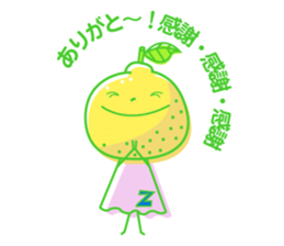 Little Child of YUZU sticker #2289591