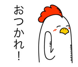 ROOSTER-san 8 sticker #2289675