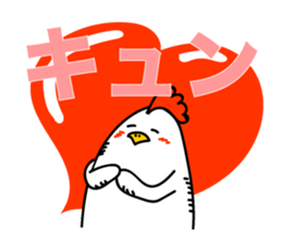 ROOSTER-san 8 sticker #2289678