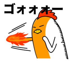 ROOSTER-san 8 sticker #2289680