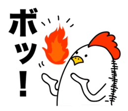 ROOSTER-san 8 sticker #2289681