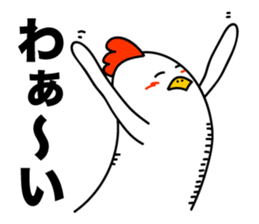 ROOSTER-san 8 sticker #2289683