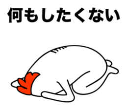 ROOSTER-san 8 sticker #2289695