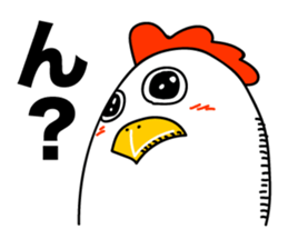 ROOSTER-san 8 sticker #2289698