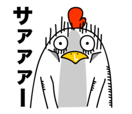 ROOSTER-san 8 sticker #2289699