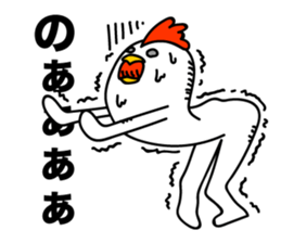 ROOSTER-san 8 sticker #2289702