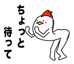 ROOSTER-san 8 sticker #2289703