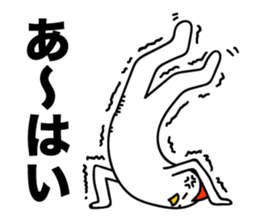 ROOSTER-san 8 sticker #2289704