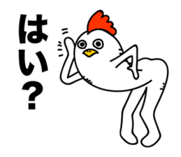 ROOSTER-san 8 sticker #2289705