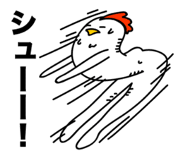 ROOSTER-san 8 sticker #2289706