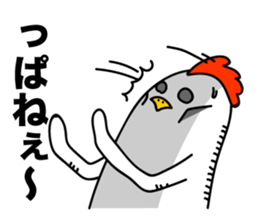 ROOSTER-san 8 sticker #2289711