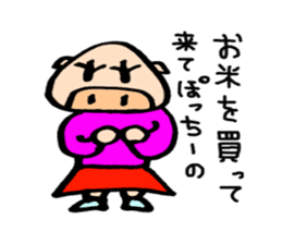 Nihilistic pig sticker sticker #2289822