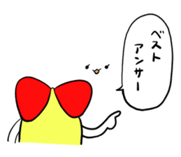 Berlin is bell --nyaromeron-- sticker #2289874