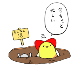 Berlin is bell --nyaromeron-- sticker #2289879