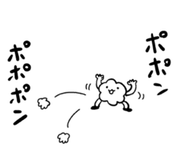 Berlin is bell --nyaromeron-- sticker #2289893