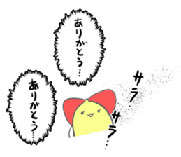 Berlin is bell --nyaromeron-- sticker #2289899