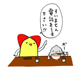 Berlin is bell --nyaromeron-- sticker #2289904