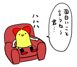 Berlin is bell --nyaromeron-- sticker #2289907