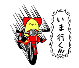 Berlin is bell --nyaromeron-- sticker #2289909