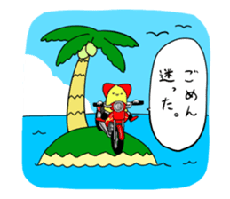 Berlin is bell --nyaromeron-- sticker #2289910