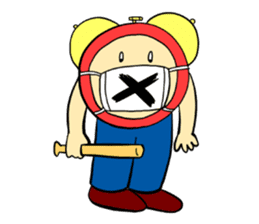 Berlin is bell --nyaromeron-- sticker #2289911