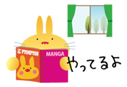 The Rabbit which became an examinee sticker #2290072