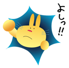 The Rabbit which became an examinee sticker #2290078