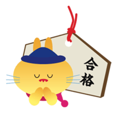 The Rabbit which became an examinee sticker #2290082