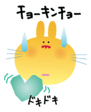 The Rabbit which became an examinee sticker #2290088