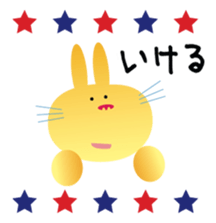 The Rabbit which became an examinee sticker #2290097