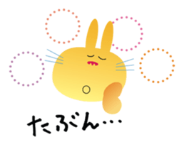 The Rabbit which became an examinee sticker #2290098