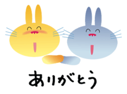 The Rabbit which became an examinee sticker #2290103