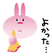 The Rabbit which became an examinee sticker #2290105