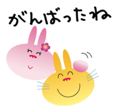 The Rabbit which became an examinee sticker #2290111