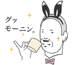 Adult man - Mr.HIROSHI BANIOKA Sticker. sticker #2290113