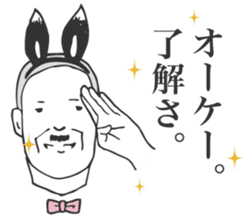 Adult man - Mr.HIROSHI BANIOKA Sticker. sticker #2290118