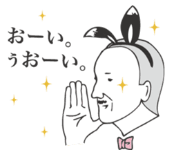 Adult man - Mr.HIROSHI BANIOKA Sticker. sticker #2290129