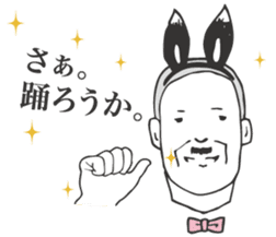 Adult man - Mr.HIROSHI BANIOKA Sticker. sticker #2290135