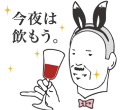 Adult man - Mr.HIROSHI BANIOKA Sticker. sticker #2290137