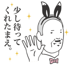 Adult man - Mr.HIROSHI BANIOKA Sticker. sticker #2290143