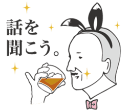 Adult man - Mr.HIROSHI BANIOKA Sticker. sticker #2290144