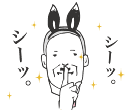 Adult man - Mr.HIROSHI BANIOKA Sticker. sticker #2290145
